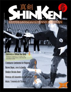 SHINKEN COVER 2