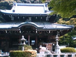 Miurotojitemple